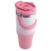 890ml Gradient Lantern Insulated Mug
