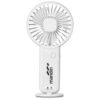 Altitude Celestia Rechargeable Handheld Mini USB Fan