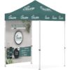 Ovation Sublimated Gazebo 2m – 2m – 1 Full-Wall Skin