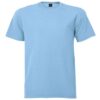 Promo Tee 145g