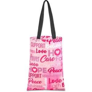 Hoppla Eden Recycled PET Stitch-Bond Shopper - Image 3