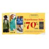 Sublimated Display Fabric Banner 3m x 1.5m — Sublimated Display Fabric Banner 3m x 1.5m