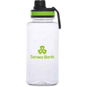 Altitude Franco Recycled PET Water Bottle – 1Litre - Image 6