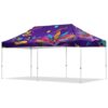 Coated Steel Sublimated Gazebo 6m x 3m — Coated Steel Sublimated Gazebo 6m x 3m