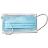 3 Ply Disposable Face Masks – 50 MOQ – While Stock Last — 3 Ply Disposable Face Masks – 50 MOQ – While Stock Last