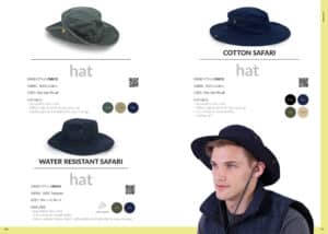 Safari Hat Stone Wash - Image 7