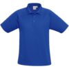 Kids Sprint Golf Shirt – Blue — Kids Sprint Golf Shirt – Blue