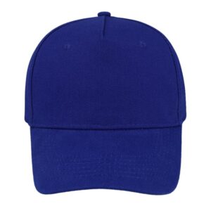 Alternative view of Super 5 Panel Cotton Cap