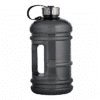 2.2 Litre Water Bottle With Integrated Carry Handle — 2.2 Litre Water Bottle With Integrated Carry Handle