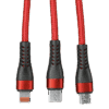 1.2m 3-In-1 Charger Cable Allum alloy and Braiding — 1.2m 3-In-1 Charger Cable Allum alloy and Braiding