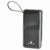 20000mAh power bank with built in cables — 20000mAh power bank with built in cables