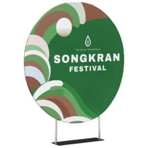 Round Back Drop Stand 2.31m - Image 3