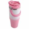 890ml Gradient Lantern Insulated Mug — 890ml Gradient Lantern Insulated Mug
