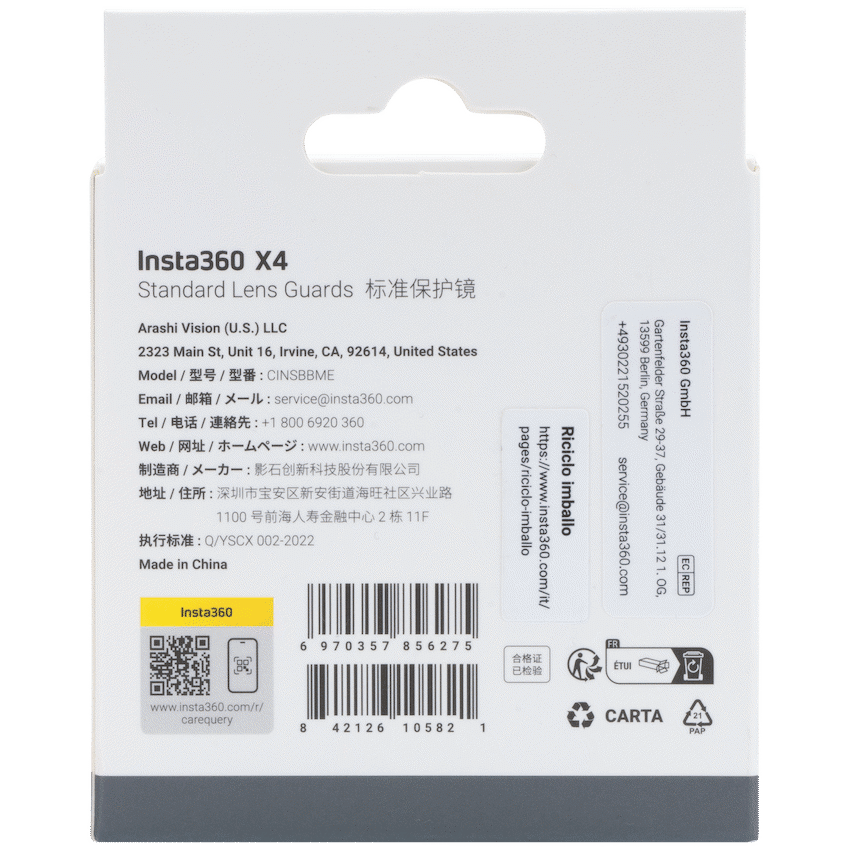 Insta360 X4 Standard Lens Guards - Image 3