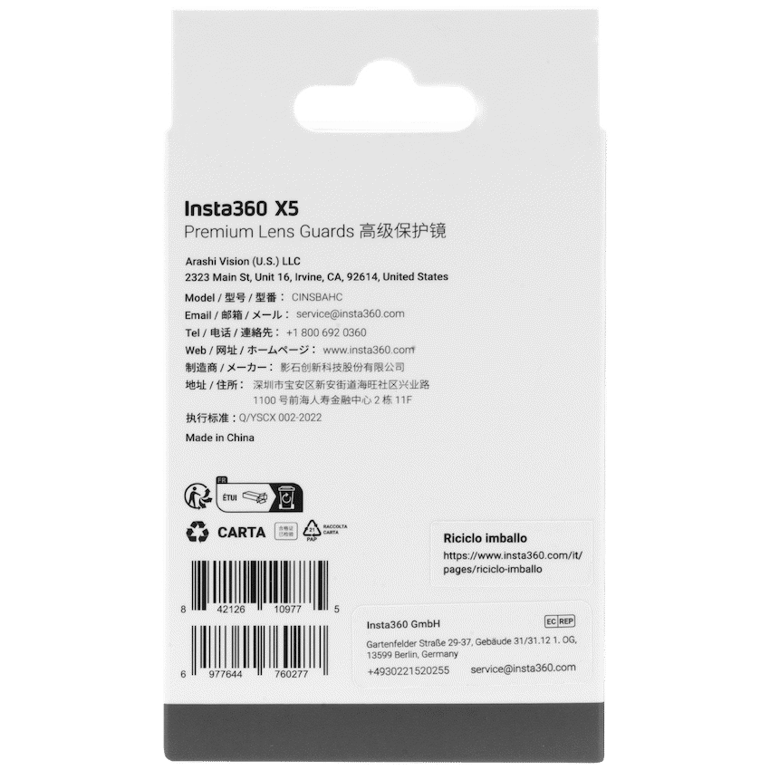 Insta360 X5 Premium Lens Guards - Image 4