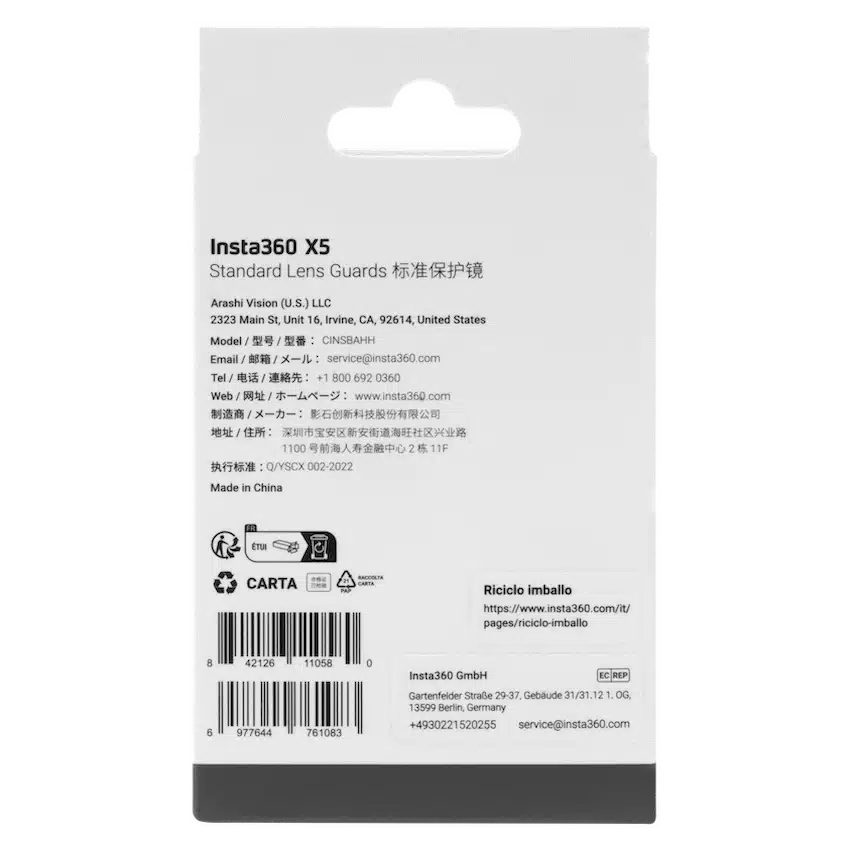 Insta360 X5 Standard Lens Guards - Image 5