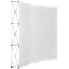 legend-curved-banner-wall-2-15m-x-2-25m-1141005-1.jpg