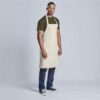okiyo-gohan-cotton-apron-1142274-1.jpg