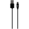 pro-bass-power-series-boxed-round-micro-usb-cable-1151722-1.png