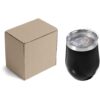 serendipio-sheridan-cup-in-bianca-custom-gift-box-1130548-1.jpg