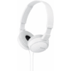 sony-mdr-zx110-foldable-on-ear-headphones-white-1151096-1.png