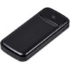 Swiss Cougar Bratislava Fast Charge 22.5W Power Bank – 10,000mAh — Swiss Cougar Bratislava Fast Charge 22.5W Power Bank – 10,000mAh