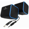 volkano-diamond-series-usb-speaker-1153754-1.png
